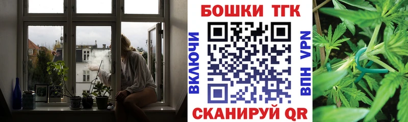 Шишки марихуана конопля  Дубна 