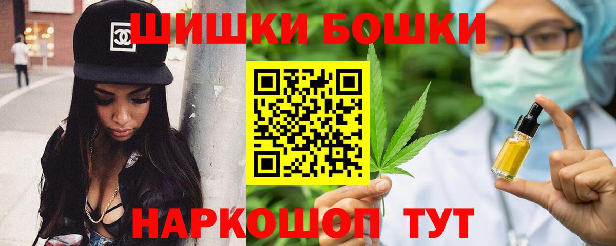 МАРИХУАНА марихуана Дубна
